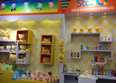 快樂星貓與美琦玩具攜手推動(dòng)品牌化運(yùn)營(yíng) 會(huì)展?fàn)I銷賦能日用百貨銷售新動(dòng)力