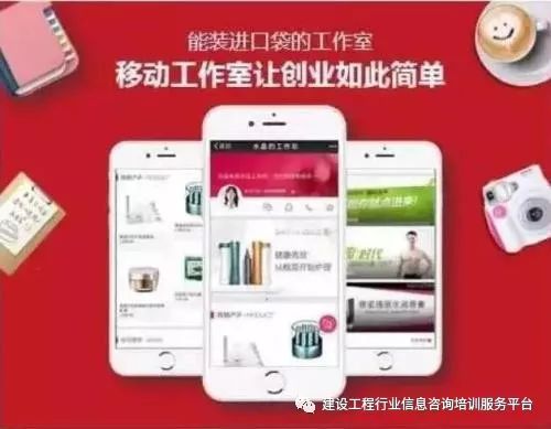 深化工程建設(shè)項(xiàng)目審批制度改革與日用百貨銷售行業(yè)發(fā)展的政策解讀