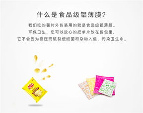 開封衛(wèi)生巾市場(chǎng) 加盟費(fèi)用解析與日用百貨銷售商家推薦