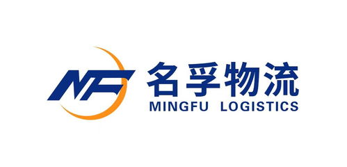 上海日用百貨銷售托管倉(cāng)儲(chǔ)費(fèi)用解析 成本構(gòu)成與市場(chǎng)行情