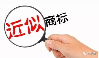 新隆嘉超市上演“真假大戰(zhàn)” 沈陽(yáng)新隆嘉兩訴大連新隆嘉百貨銷售侵權(quán)